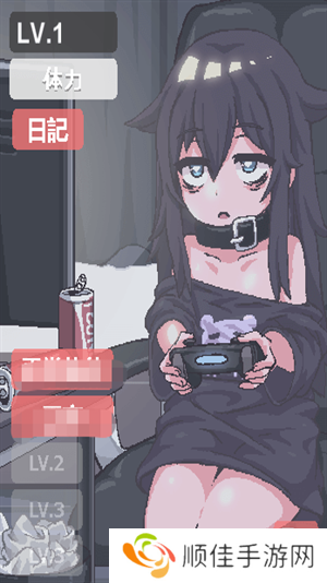 在阴暗的房间中和独孤的女孩子的物语