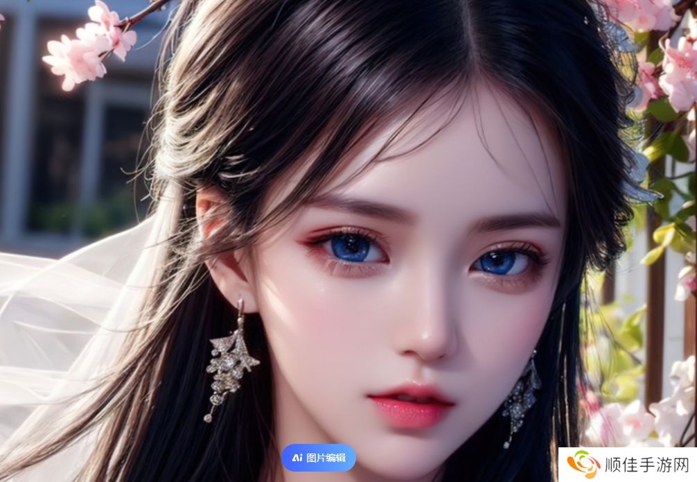 如何通过鲁大师免费观看日韩影视:免费观影的优势与挑战