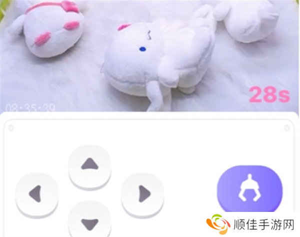 ukaka娃娃机如何抓娃娃3