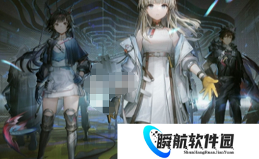 明日方舟终末地初始小队搭配推荐 明日方舟终末地初始小队搭配攻略