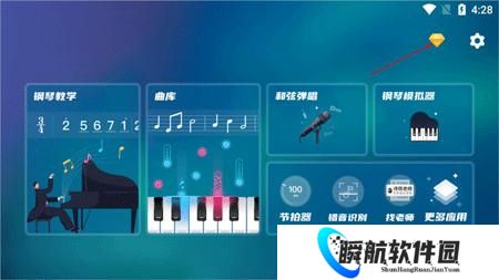 来音钢琴手机版