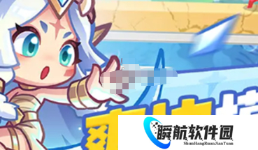 一步两步钻石快速获取方法 一步两步钻石快速获取攻略