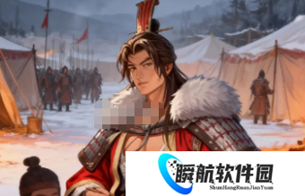 名将杀新手武将选择推荐 名将杀新手武将选择攻略