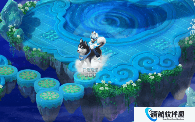 梦幻西游嘉年华祥瑞实机演示！2026猫狗相伴旺不停