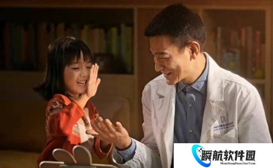 《流浪地球3》刘德华圆满杀青！郭帆硬核祝福