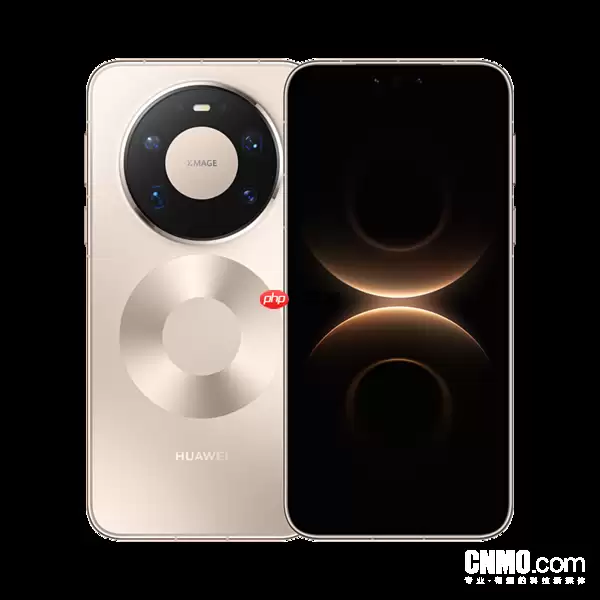 华为最新分价位段份额曝光 与Mate 80系列改名有关？