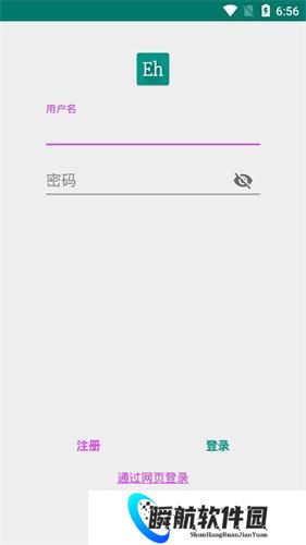 ehviewer白色版1.9.5.2