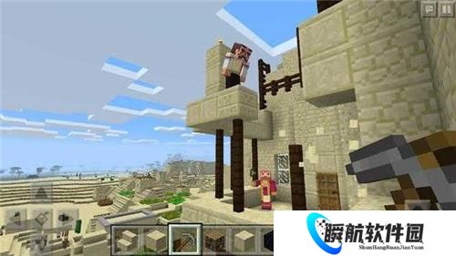 我的世界基岩版1.18