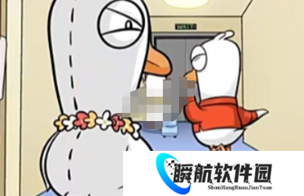 鹅鸭杀黑话大全 鹅鸭杀有哪些黑话