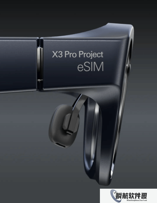 雷鸟首款eSIM智能眼镜发布：彻底告别手机依赖