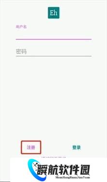 ehviewer白色版1.9.4.7
