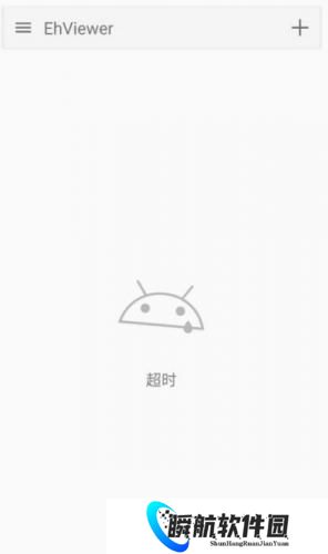 ehviewer绿色版1.7.27.7