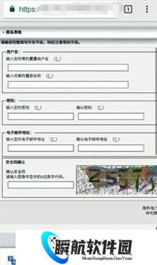 ehviewer白色版1.9.4.7