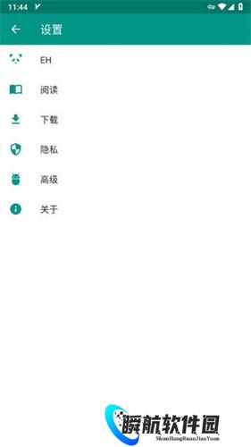 ehviewer白色版1.9.4.7