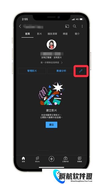 油管youtube官网版安装包