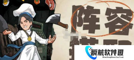 生存33天平民阵容搭配推荐 生存33天平民阵容怎么搭配