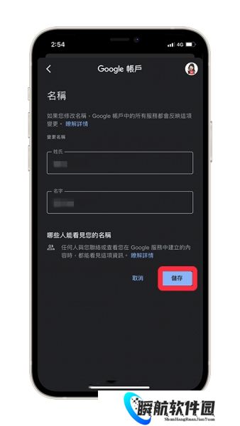 油管youtube官网版app