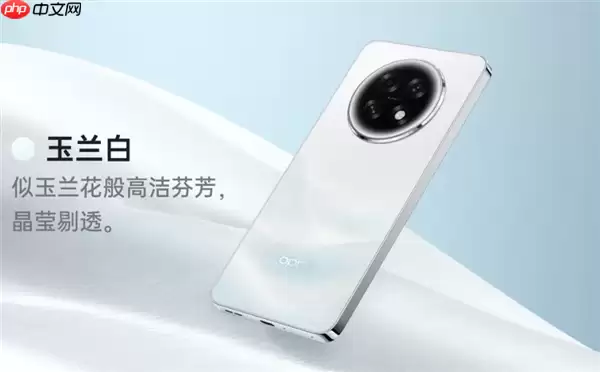 1799元！OPPO A6l发布：电池6年耐用、自研通信增强芯片