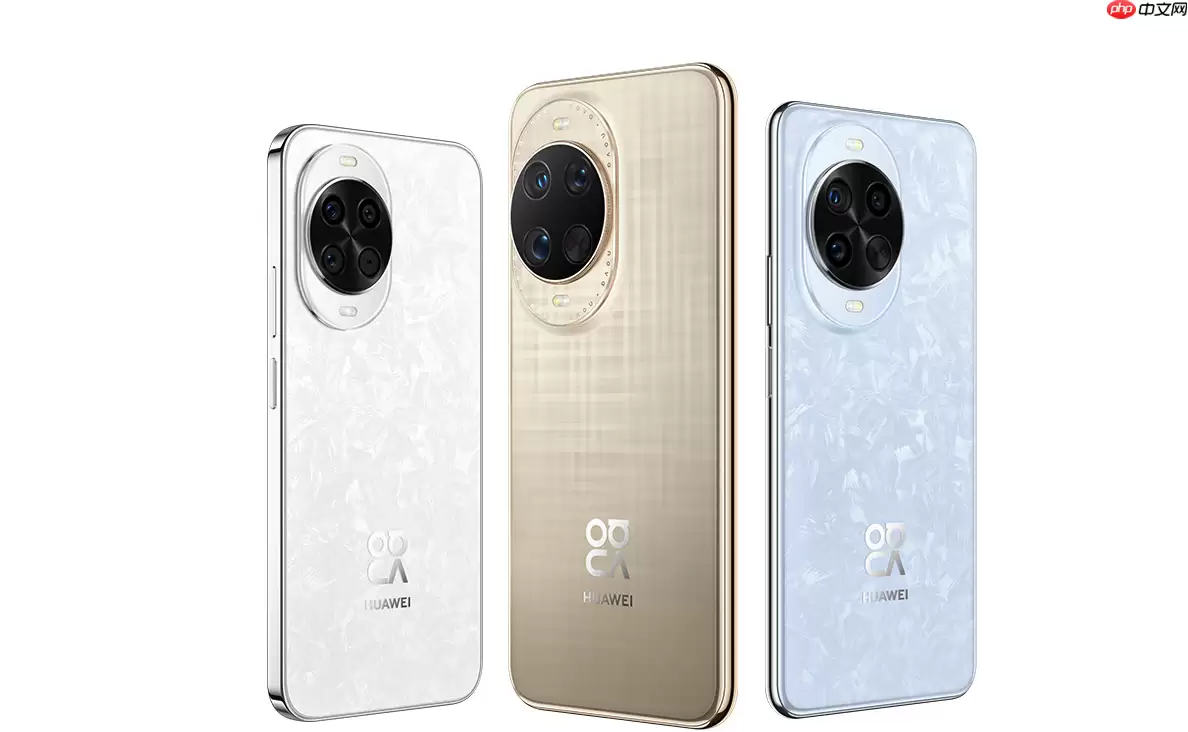 华为nova 15或全系搭载红枫影像技术！