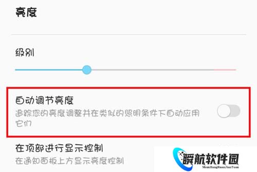 机锋论坛手机版