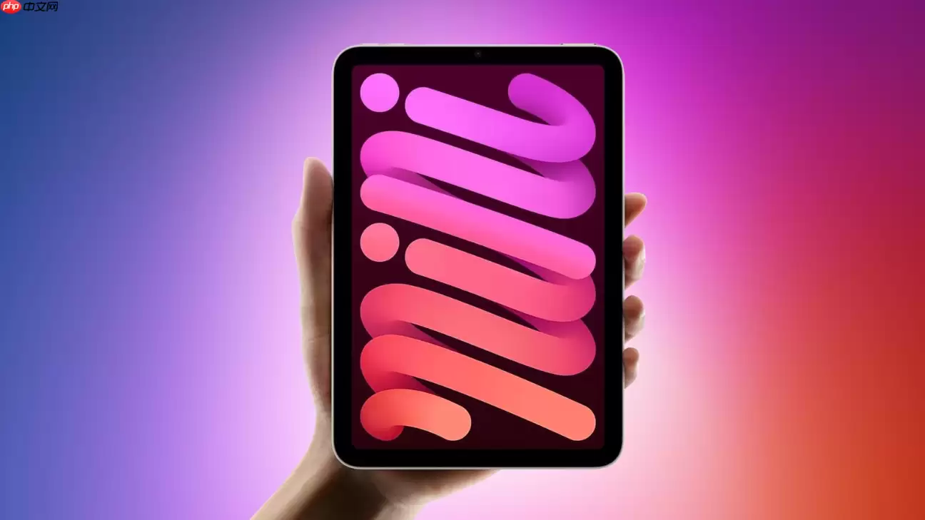 消息称 下一代iPad mini将搭载A20 Pro芯片