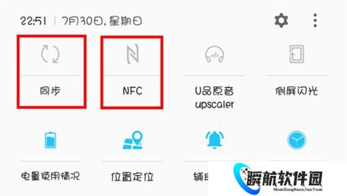 机锋论坛手机版
