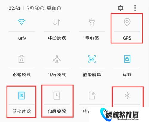机锋论坛手机版