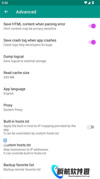 ehviewer绿色版中文设置
