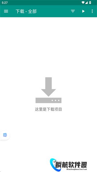 ehviewer绿色版中文设置