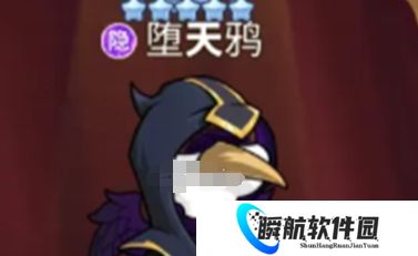 超能下蛋鸭雷电连击流阵容搭配推荐 超能下蛋鸭雷电连击流阵容怎么搭配