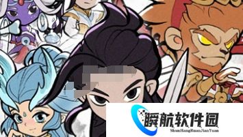 梦幻奇路兑换码大全 梦幻奇路最新兑换码