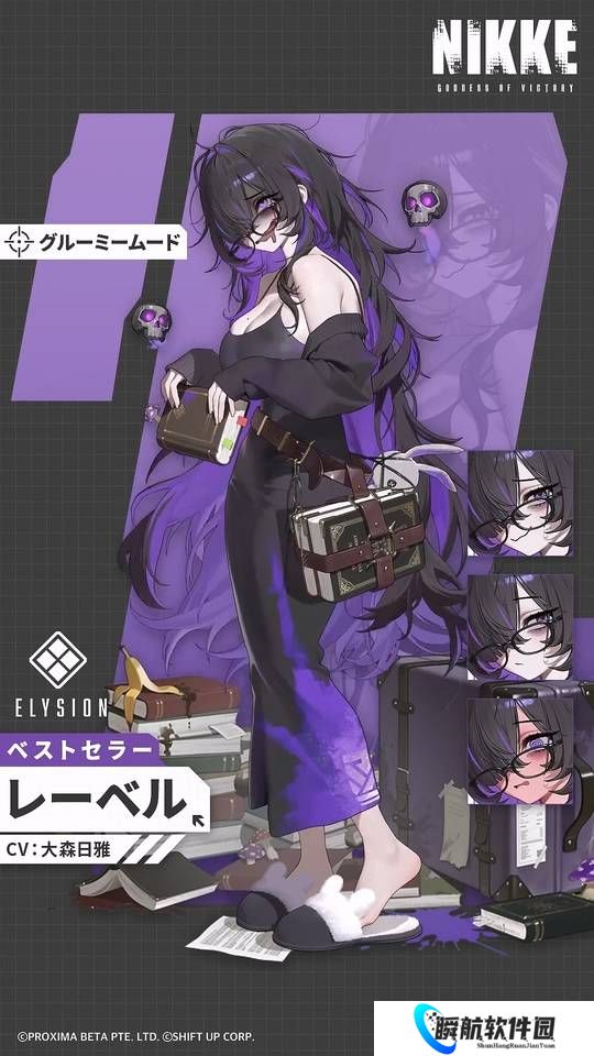 《胜利女神：妮姬》全新角色：文学宅女Label！