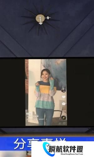 乐播投屏手机投屏