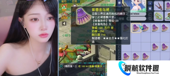 选择大于努力？青小丝获流量支持，或成旭旭宝宝传媒梦幻一姐