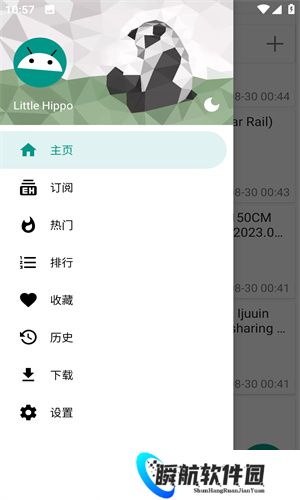 ehviewer彩色版1.9.4.6
