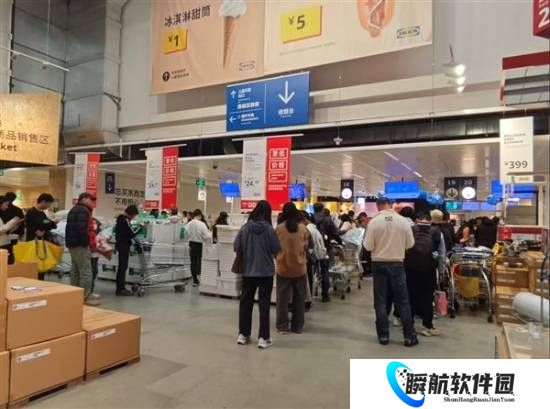 宜家7家店关闭引消费狂欢 工作人员贴提示:电脑不卖