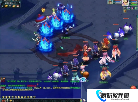 梦幻西游：五开除了固伤门派，这三个另类组合也可尝试