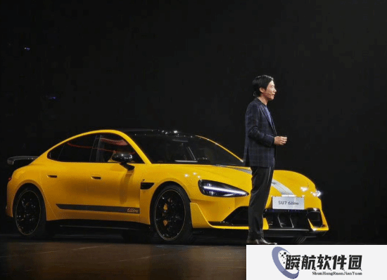 小米二手车价大跳水：SU7半年跌5万、Ultra跌了15万元