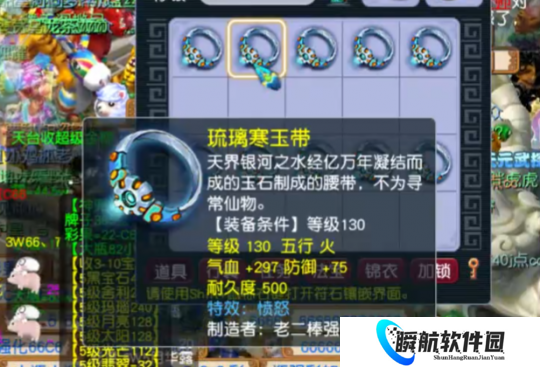 梦幻西游青小丝出120罗汉与流云女衣！旭旭宝宝女儿号史诗级加强