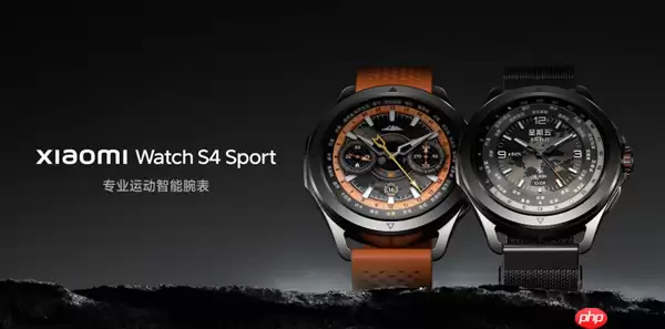 小米最强智能腕表！小米手表S4 Sport本月推送新版本：YU7车钥匙等功能落地