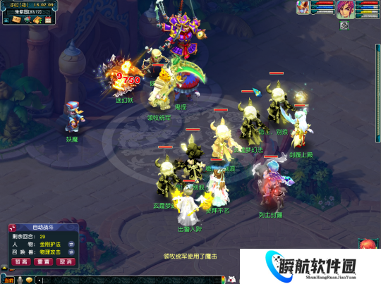 梦幻西游：为什么铃铛、文墨活动没有竞速这一说法？