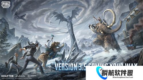 和平精英国际服