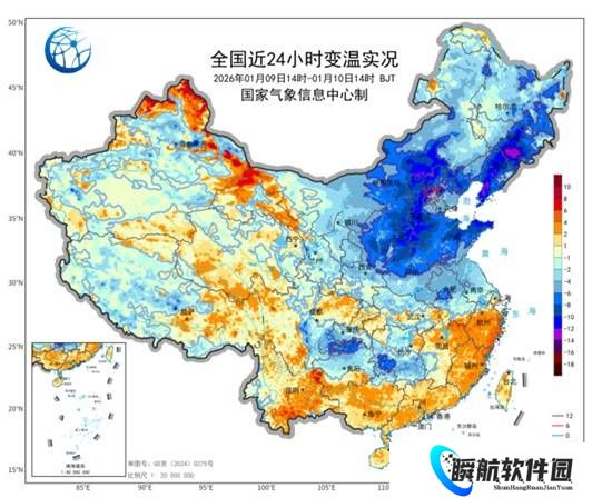 一月份冲上20℃!下周局地将“火箭式”升温