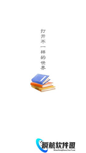 海棠文学城小说网