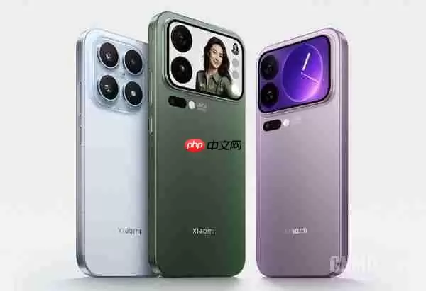 小米17系列销量被曝已超260万台 Pro Max占半壁江山