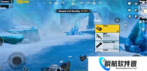 和平精英国际服