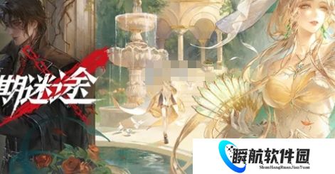 无期迷途狂级自选推荐 无期迷途狂级自选攻略