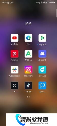 油管youtube官网版
