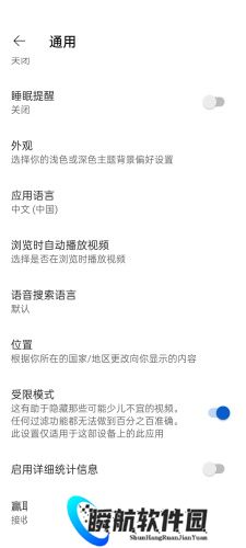 油管youtube官网版