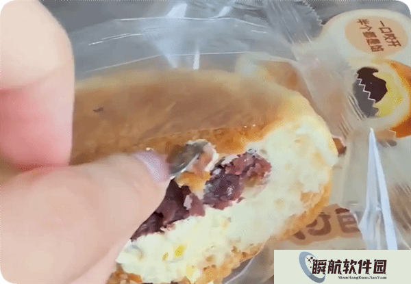 买山姆面包发现刀片 山姆方回应承诺赔付1000元